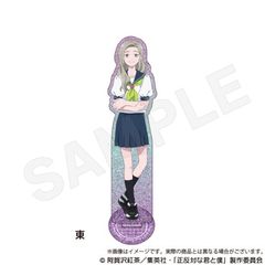 �����΂ȌN�Ɩl ��د�����ٽ���� �� 