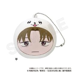 �����΂ȌN�Ɩl ����ݷ����ް �� 