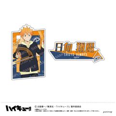 ʲ���!! �޲��ļ�پ�� -����!!- (A �����ėz) 