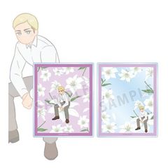 i̋l ٳި Botania 3e ٶ 2 