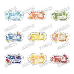 wϽ SideMx Ȱޯ޺ڸ yVol. 1z BOX 