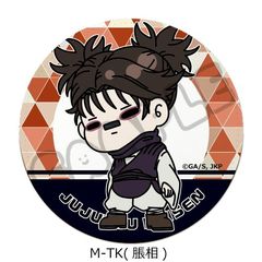 TV upv ڻް M-TK () 