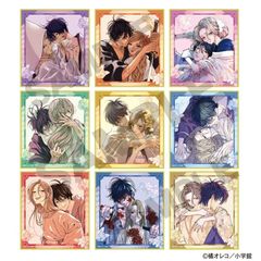 ق̉œ ڰިݸ ƐF BOX 