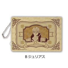 TV uŌɂЂƂ肢Ă낵ł傤v ߽ B (ޭر) 