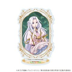 ٽ uTV ufލ̎Ƃِ̈EsLvv 04 / Ƃ ( ׽) 