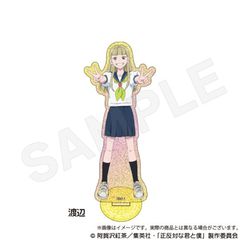 �����΂ȌN�Ɩl ��د�����ٽ���� �n�� 