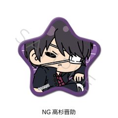 TV��� �w3�NZ�g�┪�搶�x [�⍰] ���^���ޯ�� (mochocho �ذ�� ��2�e) NG (�����W��) 