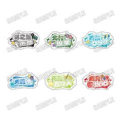 wϽ SideMx Ȱޯ޺ڸ yVol. 2z BOX 