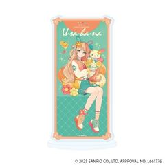 ٽ uԑq~ص׸ށv 26 /  ( ׽) 