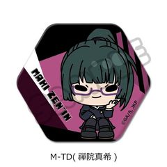 TV upv Zp`ޯ M-TD (W@^) 