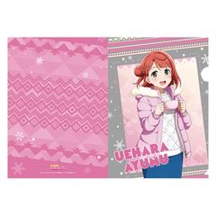 ײ! wٱٓD A4 ر̧ yƼ޶޸Vсz 2. ㌴ 