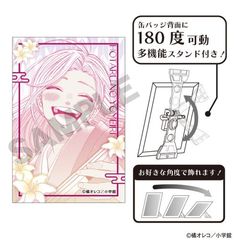 ق̉œ Ċޯ ˹Jѓsq A 