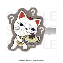 TV w݁x ~`Lq Oد ޱ (nЂ̗) 