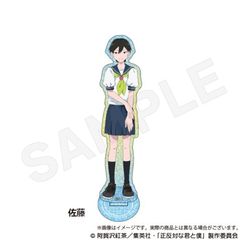 �����΂ȌN�Ɩl ��د�����ٽ���� ���� 