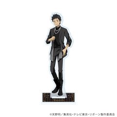 ���ٽ���� �u�ƒ닳�t˯���REBORN!�v 110 / �R�{�� (�`�����낵�׽�) 