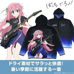  uڂ!v 㓡ЂƂ ٸ̨ײ߰ Playing the guitar Ver. 