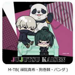 TV upv ϳ߯ M-TB (W@^犪) 