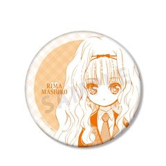 ゲ! ^  BIG ޯ 