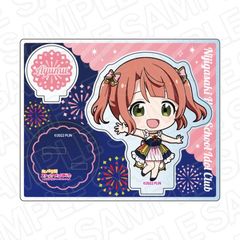 ײ! wٱٓD ٽ ㌴ ԉ ̫ Ver. 