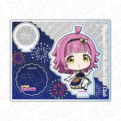 ײ! wٱٓD ٽ V ԉ ̫ Ver. 
