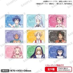 TV w]掵q̂ŁAC܂܂ɖpɂ߂܂x ڰިݸ ۯ BOX 