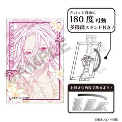 ق̉œ Ċޯ ˹Jѓsq B 