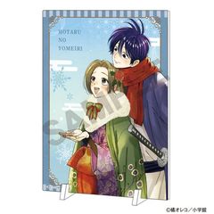 ق̉œ  ˹Jѓsq & 㓡i ~ 