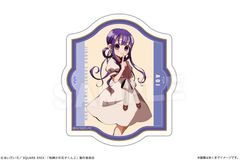 TV unNԎq 2v ؂܂ɂ S 06 ԍ 