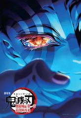 ޸޿߽ 300߰  uSł̐nv 300-3300  uSł̐nv  (3) 