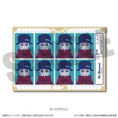 TV wɏh Qɏ́x ɂ`Ƃ e ؖʐ^ï H Dr.ޮާ 