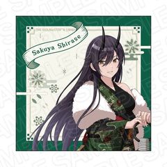 Ͻ ưװ ϲ̧ް  SSs Ver. 