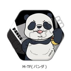 TV upv Zp`ޯ M-TF () 