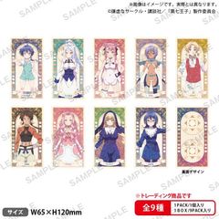 TV w]掵q̂ŁAC܂܂ɖpɂ߂܂x ڰިݸ ۯĕ BOX 