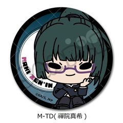 TV upv ڻްޯ (ی`) M-TD (W@^) 