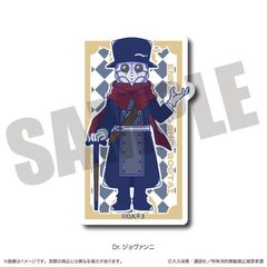 TV wɏh Qɏ́x ɂ`Ƃ e ޲Ľï H Dr.ޮާ 