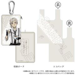 ڲޯ޽ [߰tޯ Ђ Ver.  