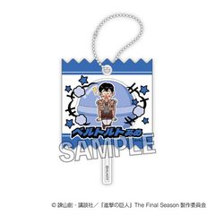 i̋l DOTABATA! ׯݸޱٷް  