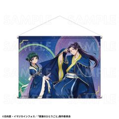 򉮂̂ЂƂ育  Ver. B2 ߽ذ yLL & pz 