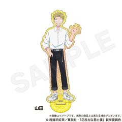 �����΂ȌN�Ɩl ��د�����ٽ���� �R�c 