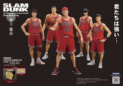 One and Only SLAM DUNK SHOHOKU STARTING MEMBER SET 