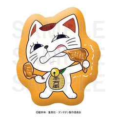 TV w݁x ~`Lq ޲ĸ ޱ (HLq) 