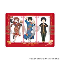 ׸ر uTV woւӸׁxv 01 / W ޻޲  Ver. (`낵 ׽) 