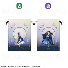 򉮂̂ЂƂ育  Ver. В߰ 