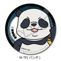 TV upv ڻްޯ (ی`) M-TF () 