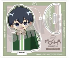 ٰۯ ٽ  MOCHA Ver. 