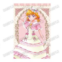 u@ط!! `MIRAI DAYS`v `낵 B2 ߽ذ (1) ނ݂炢 