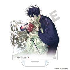 ق̉œ ٽ ˹Jѓsq & 㓡i B 