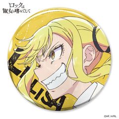 ۯ͏i̚n݂ł ɋ{肳 65mm ޯ 