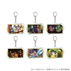 ٷް uV̻ҁv 02 / ײ (S6) (ʎ) BOX 