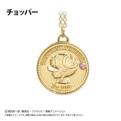 ONE PIECE ߰ ȯڽ Vol. 6 ߰ 